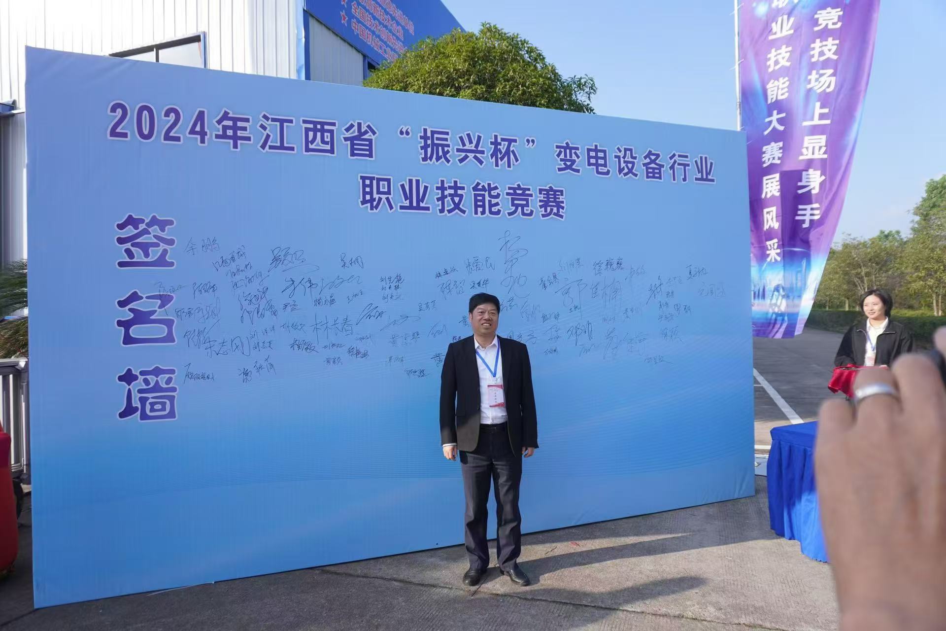 165430f5-4124-4539-a5d3-8970b6d71fe1