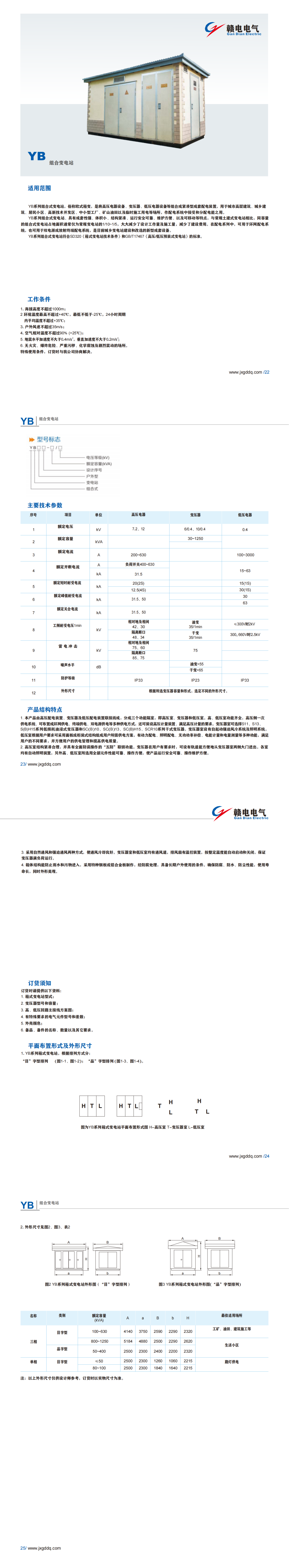 391784df-af83-4900-86db-09d1702dd76f