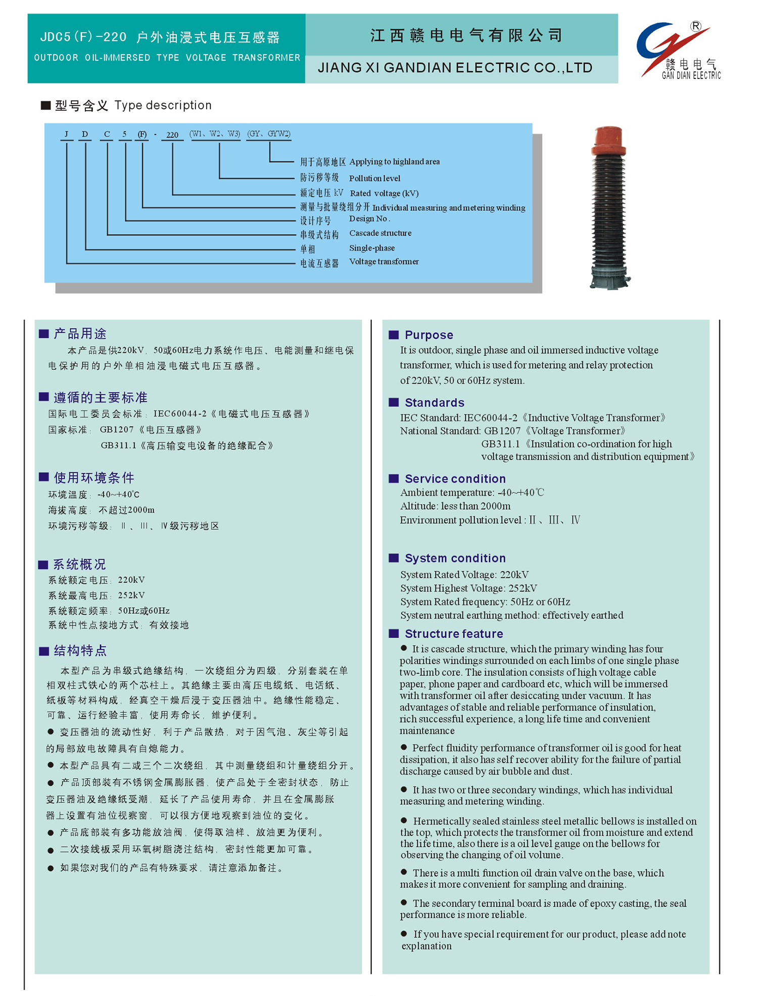 51d85984-6333-4605-8108-0bfc61599364