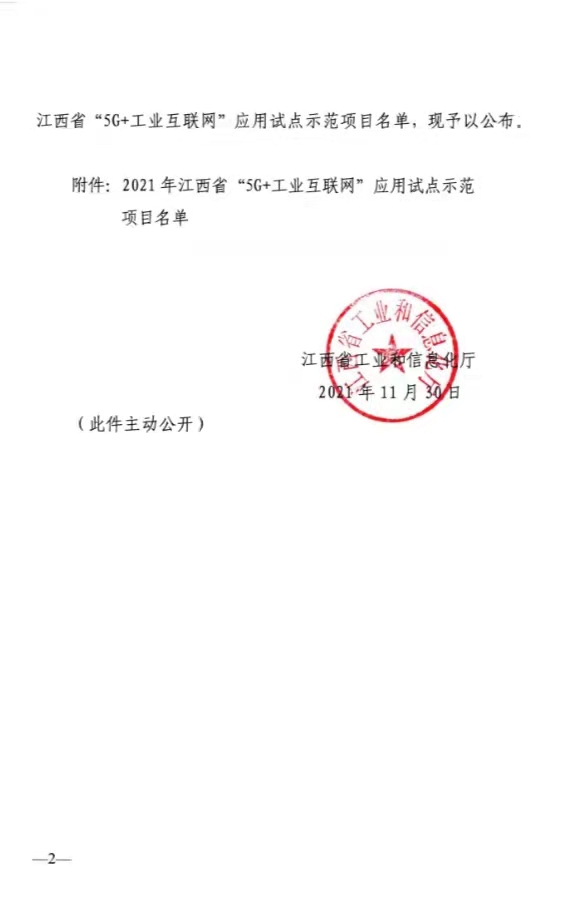 58184722-0e79-4b47-8ba6-01e147a3e453