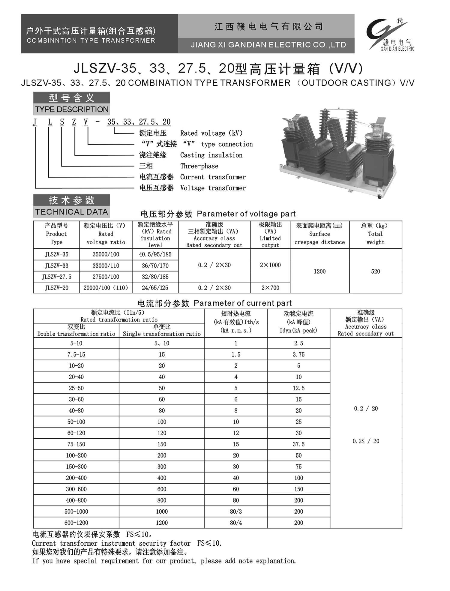 8de22e95-294c-4539-9e88-8b1235aab4f5