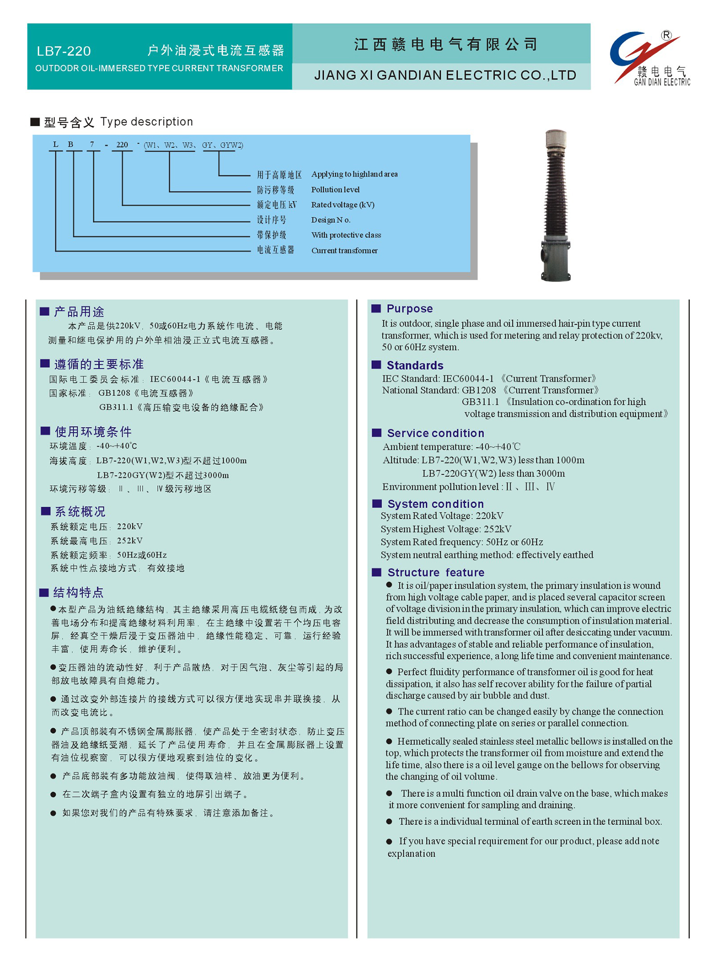 999ac30f-4b2e-49c5-a7f4-4da1df60ace3