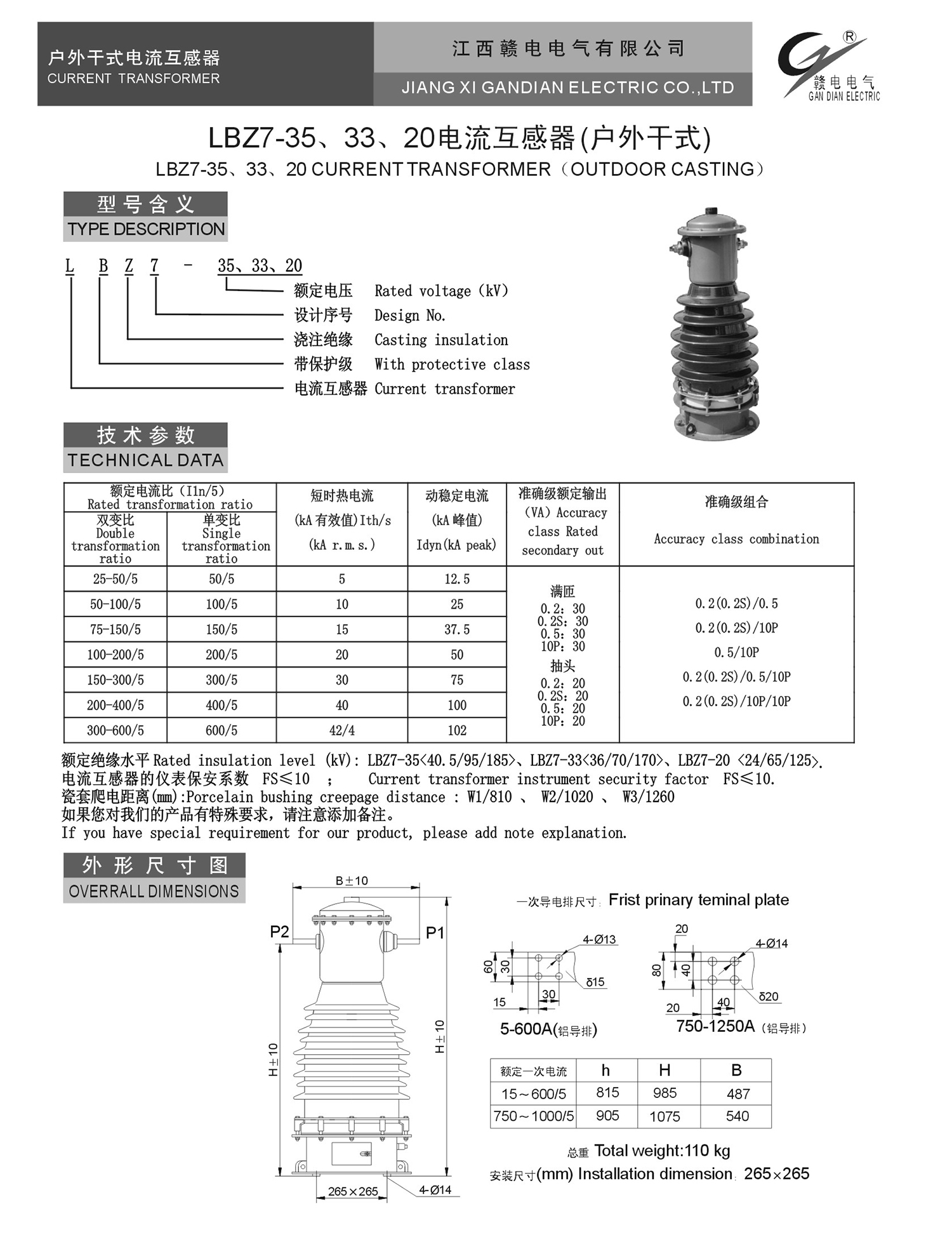 b1f29b71-6397-4496-8a47-b9eed86e743c