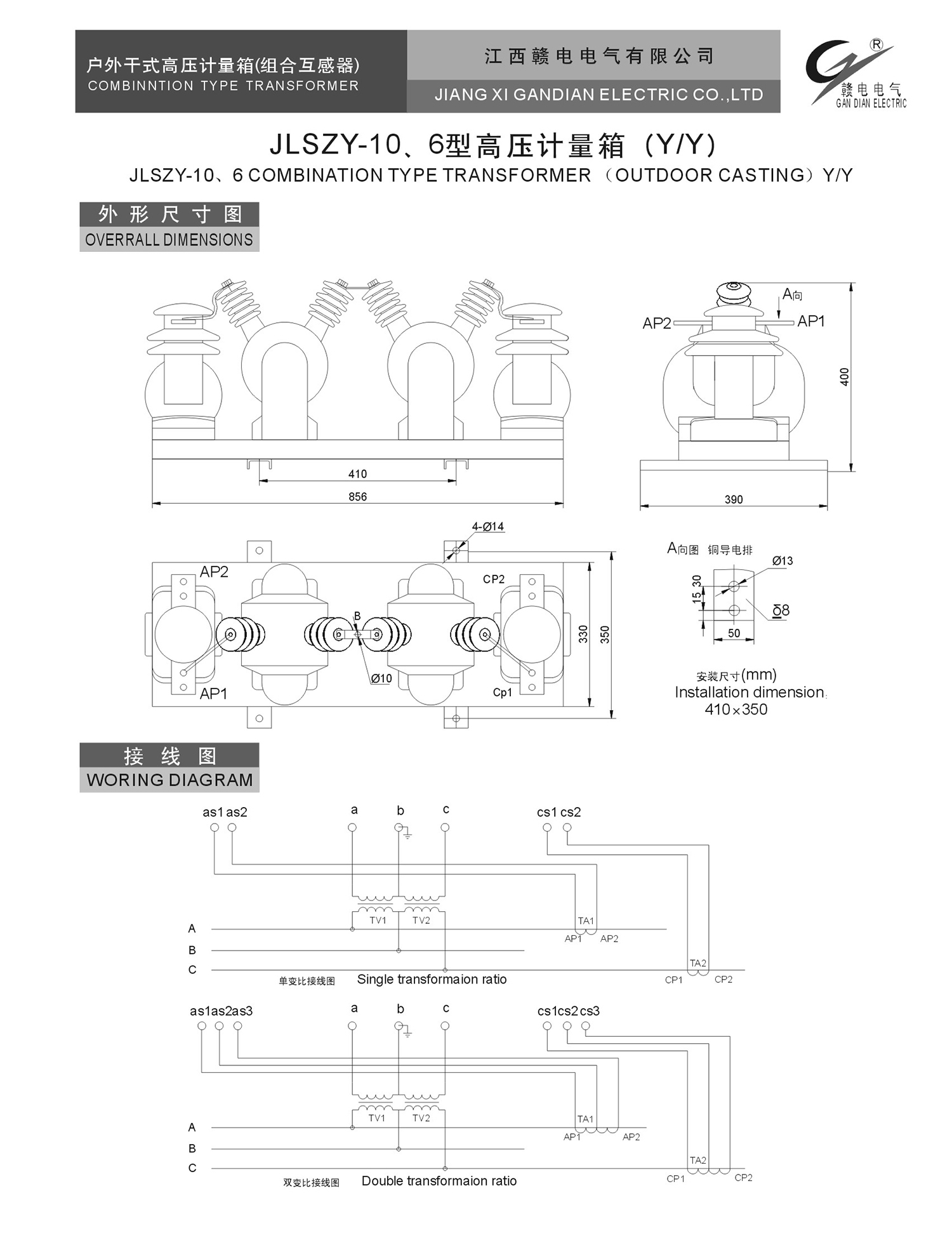 dc66708f-8d0c-4c56-9c2a-6f5c2f35da98