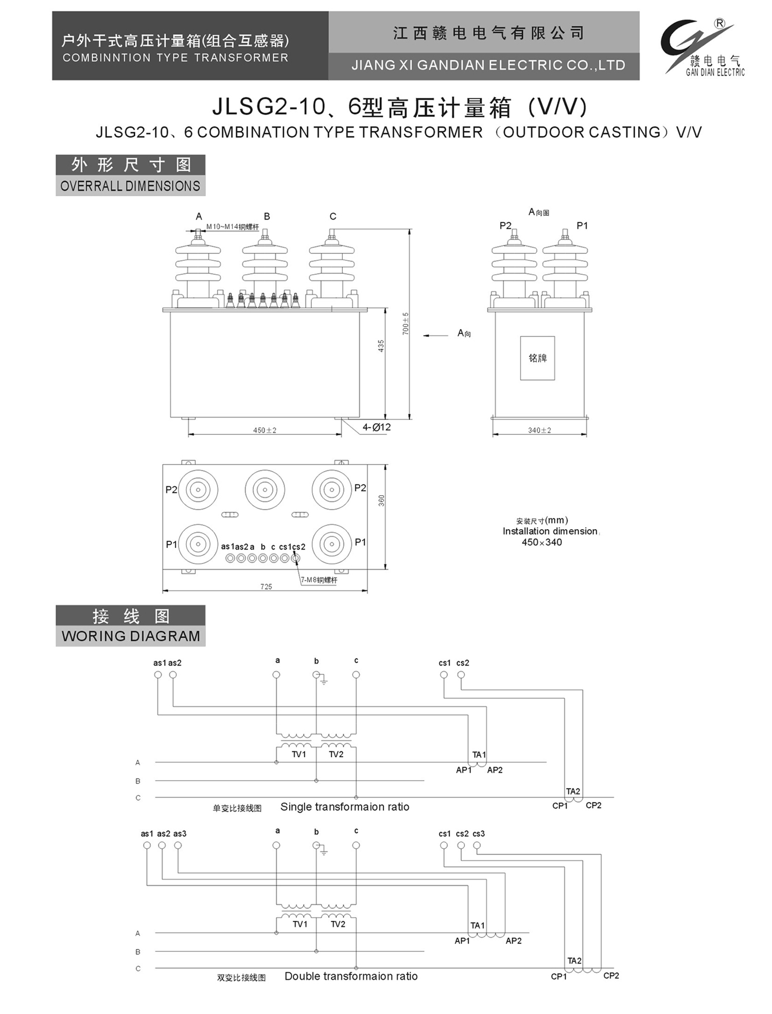 de388151-4100-43f4-9b81-e34f5359a5dd