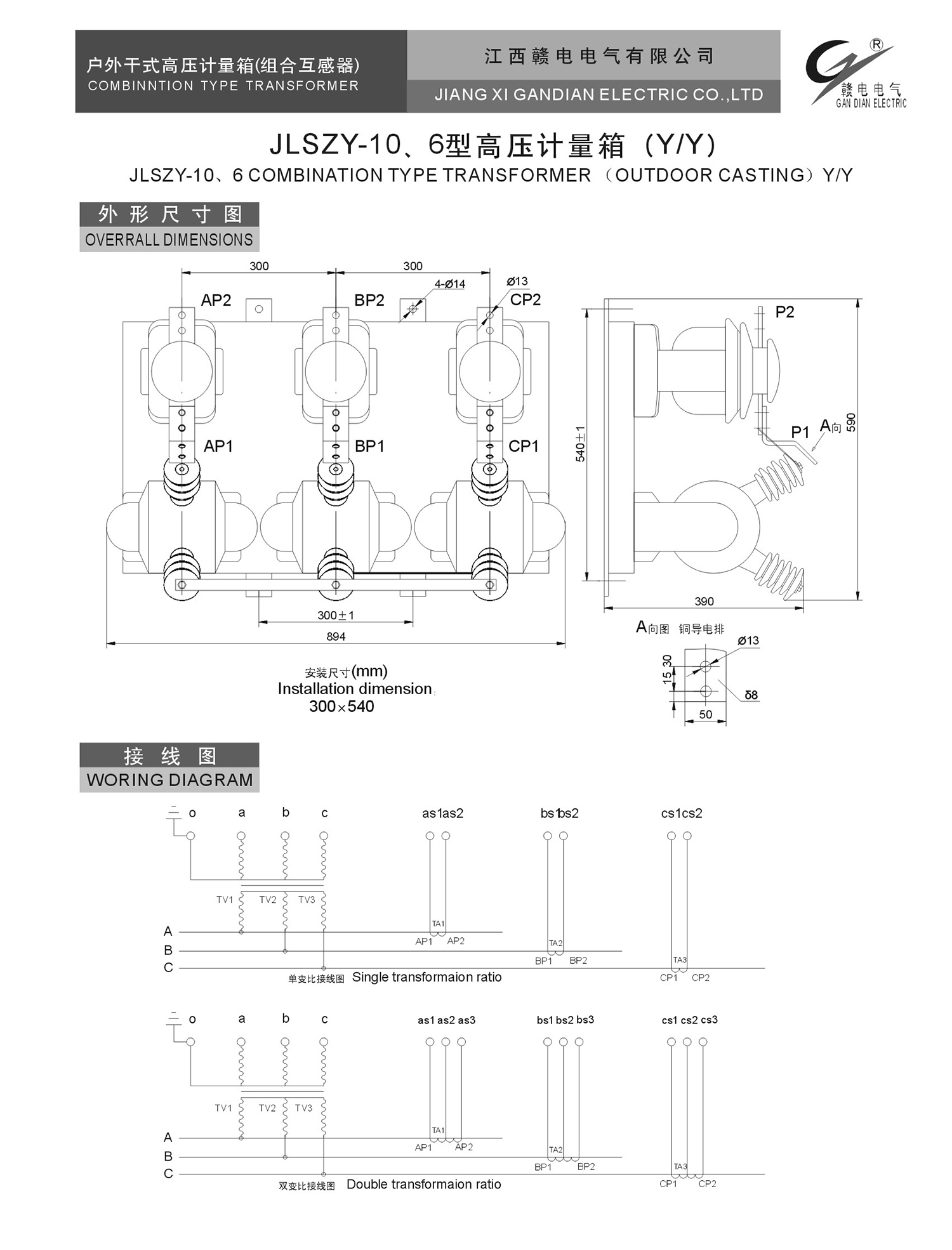 f952a80d-b757-4c49-9f5d-318d4c7cd793